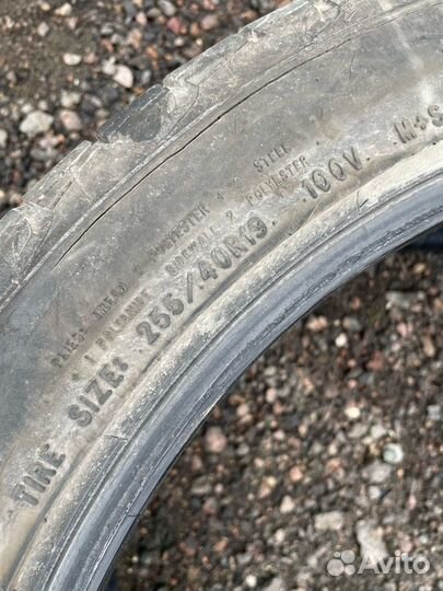 Goodyear Assurance 255/40 R19