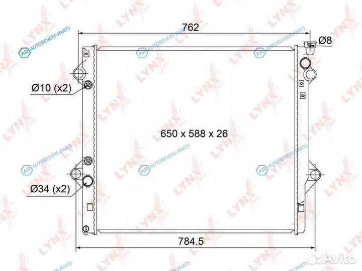 RB-1129 Радиатор охлаждения паяный AT