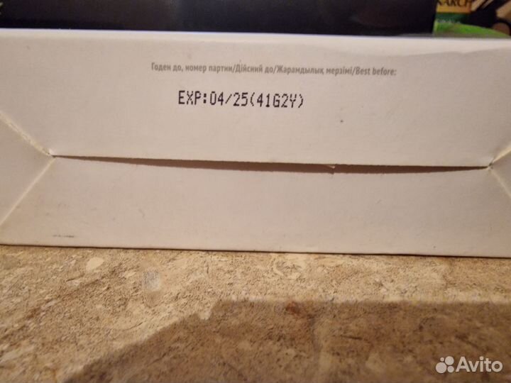 Смывка Estel Color Off