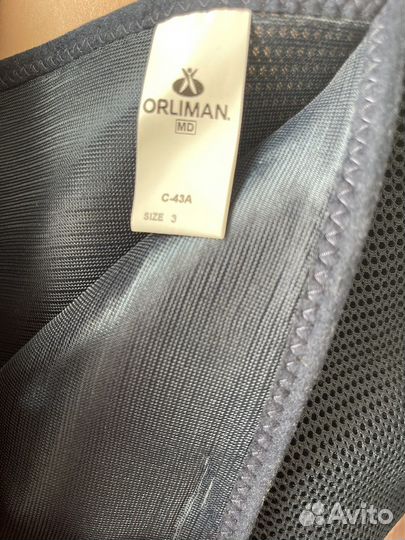 Бандаж для руки, локтя, размер 3