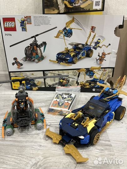 Lego Ninjago 71776