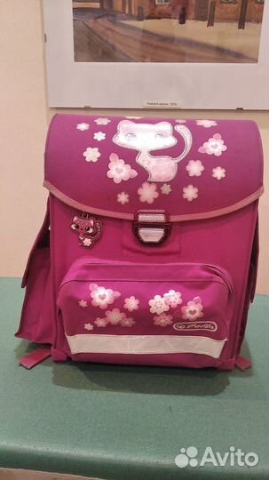 Школьный рюкзак