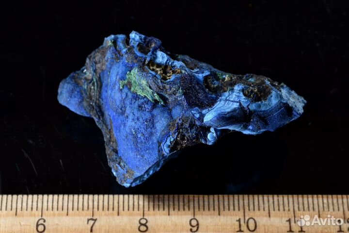 Азурит. Лот №370