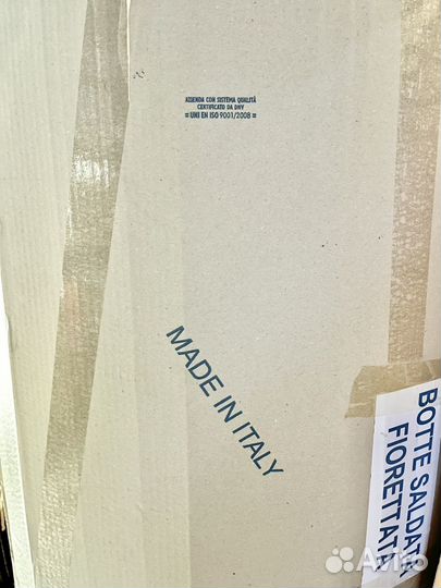 Бочка из нержавеющей стали Sansone 500л. Брожение