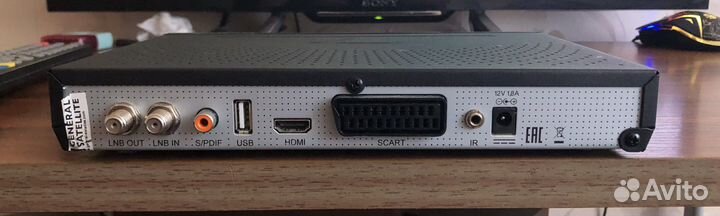 Спутниковый ресивер триколор GS U510B