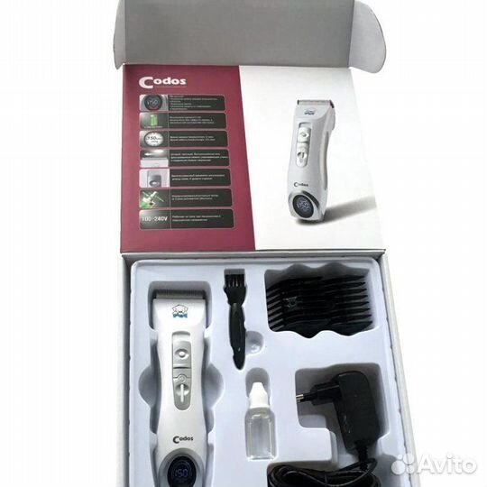 Машинка для стрижки животных Кодос 9600
