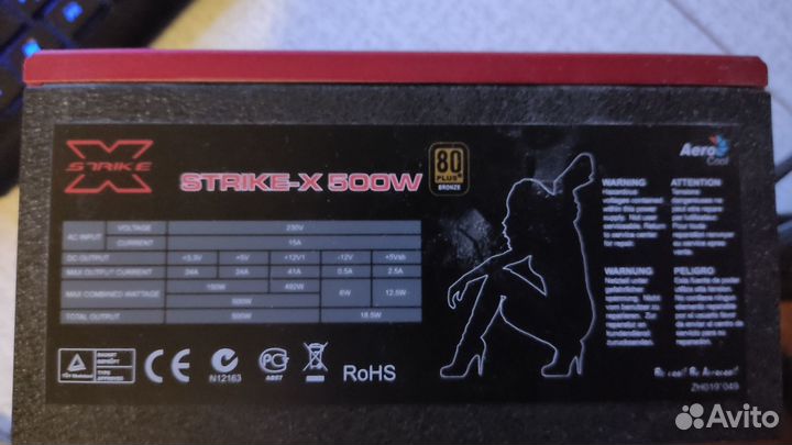 Блок питания 500w