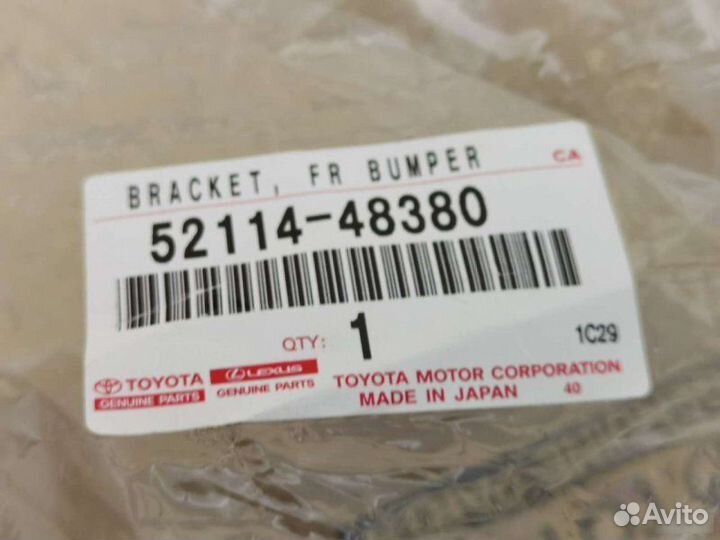 Подиум гос. номера Lexus Rx 4