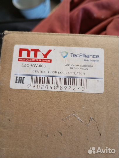 Центральный замок правый передний