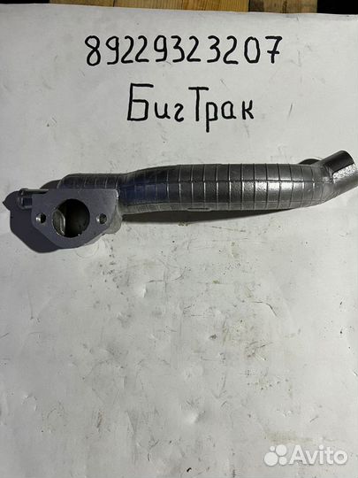 Патрубок водяного насоса мтз (50-1307044) Д-240