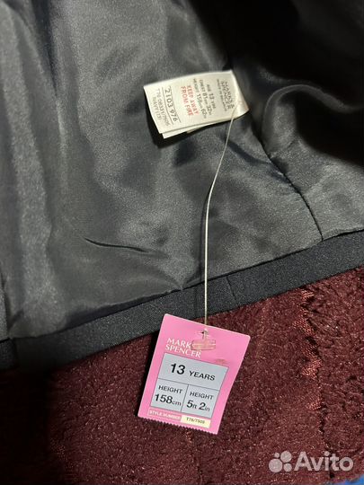 Пиджак детский