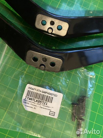 Kraft KTV-g40fhd02t2ci ножки