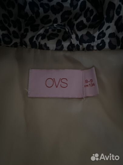 Куртка весна/ осень для девочки