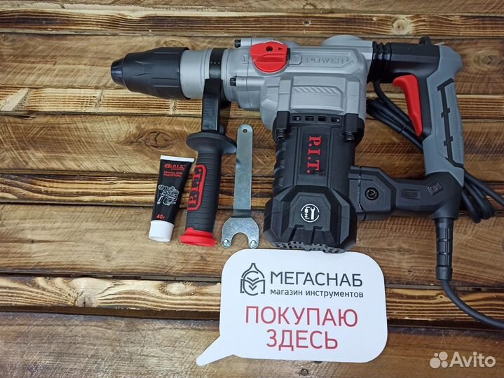 Перфоратор PIT 1600 Вт