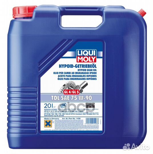 LiquiMoly 75W90 (20L) Hypoid-Getriebeoel TDL ма