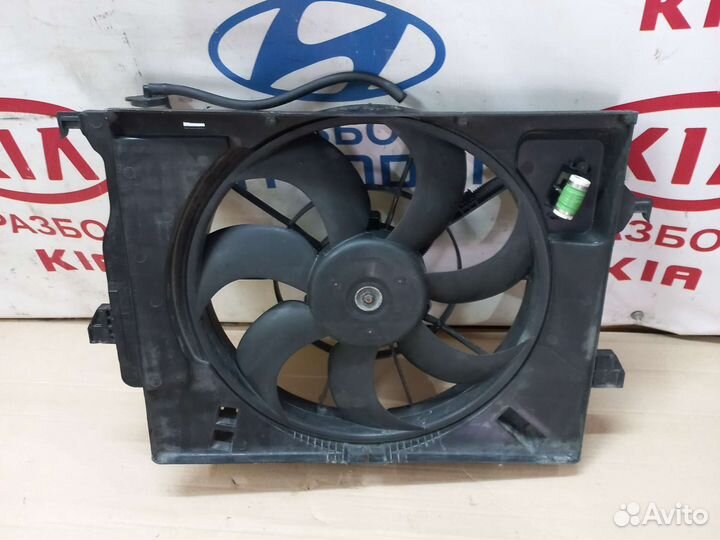Вентилятор охлаждения двигателя Kia rio 3