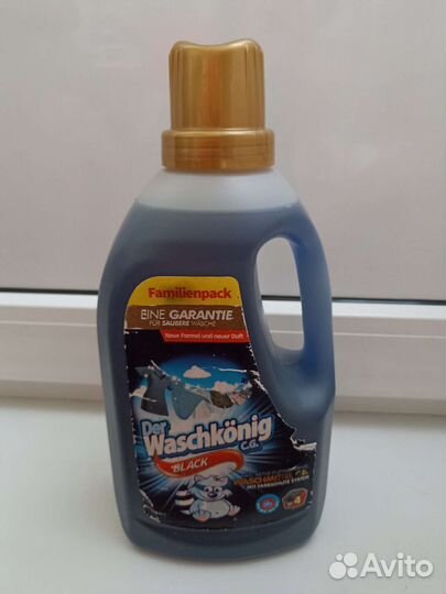 Гель для стирки