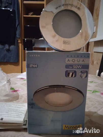 Светильник потолочный встраиваемый