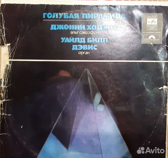Пластинки george gershwin,эрролл гарнер