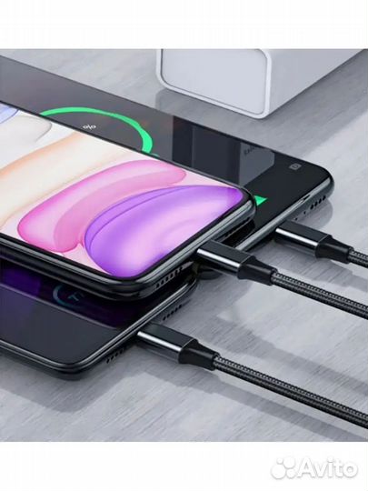 Кабель зарядки USB - type c/micro USB/lighting