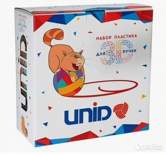 Пластик для 3D ручки unid PLA 20 цв. по 10 м.новый