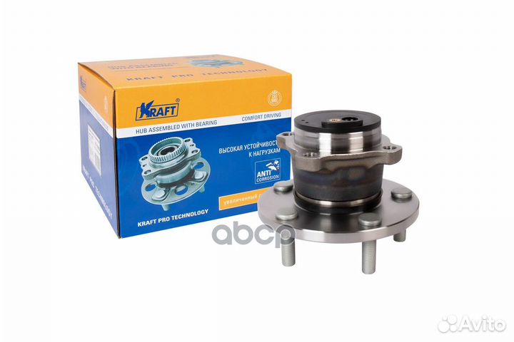 Ступица с подшипником mazda 3/5 03- задн. KT110