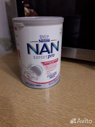 Смесь Нан 1 гипоаллергенный