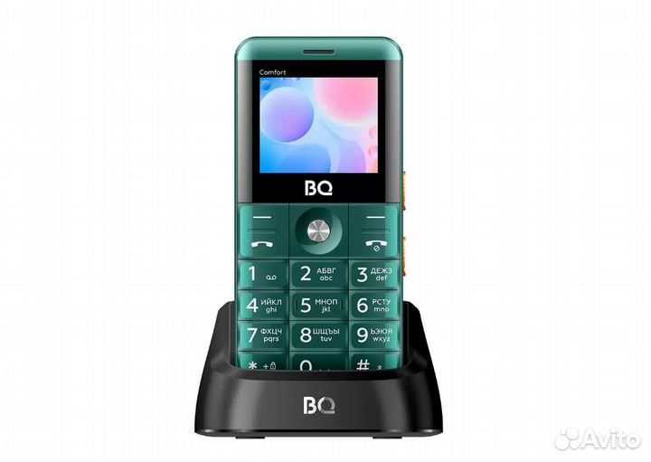 BQ 2006 Comfort
