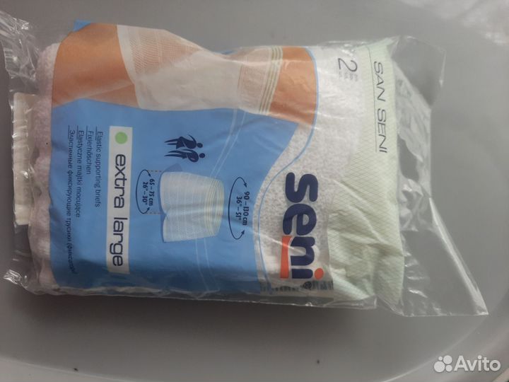 Одноразовые послеродовые трусы