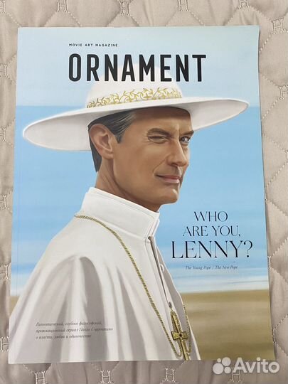 Журнал Ornament #4 - Паоло Соррентино