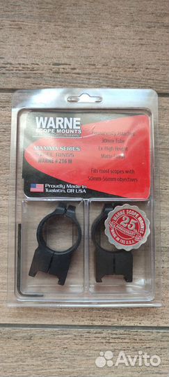 Кольца Warne 30мм Extra High 216M