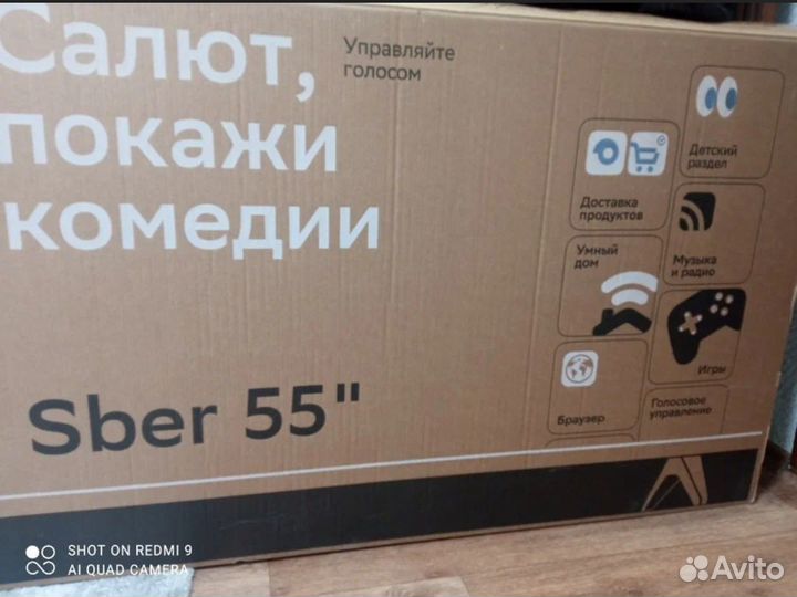 Новый 4К Телевизор Sber SDX-55U4127, 55