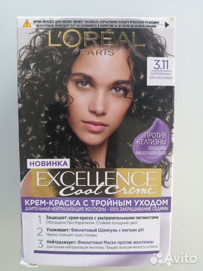 Крем-краска для волос Excellence Cool Creme