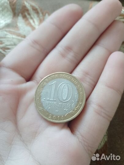 Монета редкая