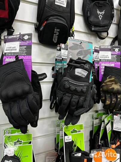 Перчатки текстильные кросс/эндуро