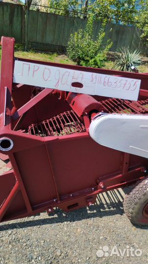 Копатель корнеплодов(картофелекопалка)