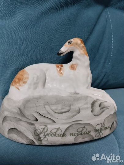 Пепельница/ мелочница русская псовая борзая