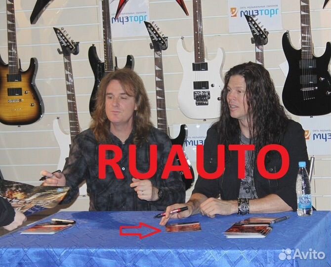 Автограф Dave Mustaine megadeth