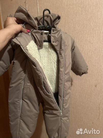 Детские вещи