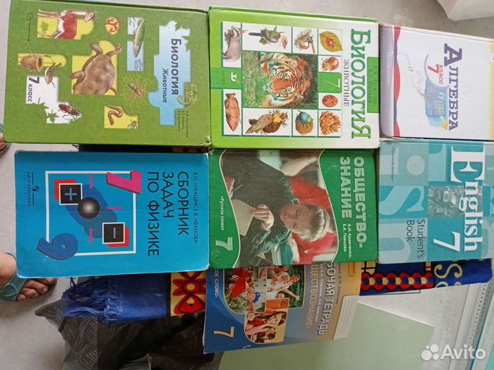Школьные учебники 1-11
