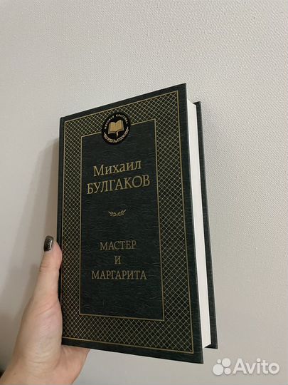 Книги новые