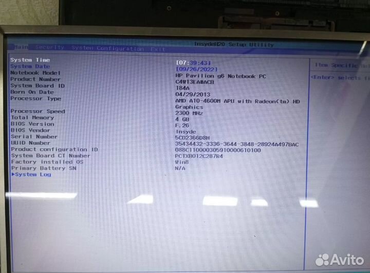 Процессор A10-4600M (4 ядра, 4 потока, 3.2 GHz)