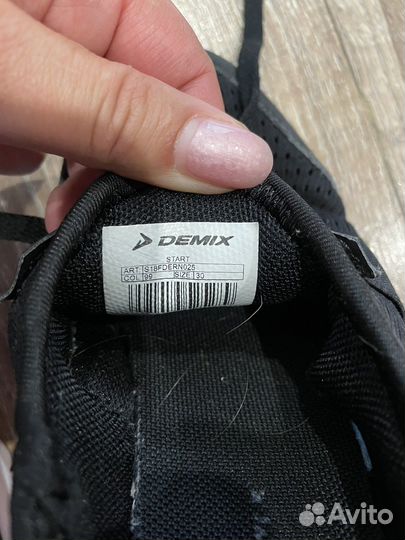 Кроссовки для мальчика