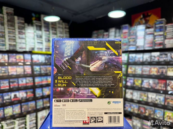 Ghostrunner 2 (Русская версия) PS5