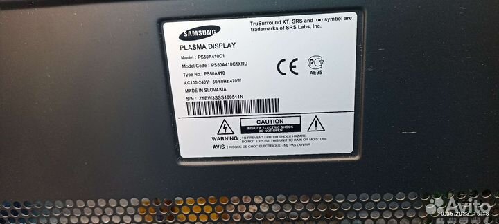 Samsung Телевизор samsung