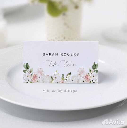 Карточки с именами гостей и другая атрибутика