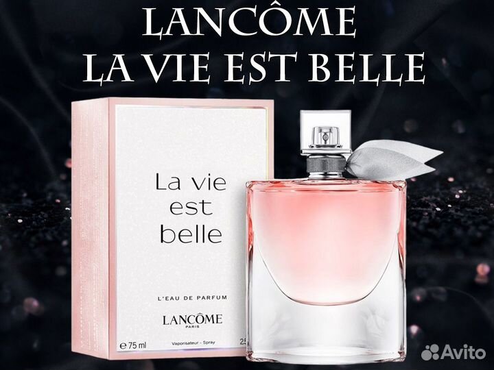 Парфюм Lancôme La Vie Est Belle 60 мл - Тестер ОАЭ