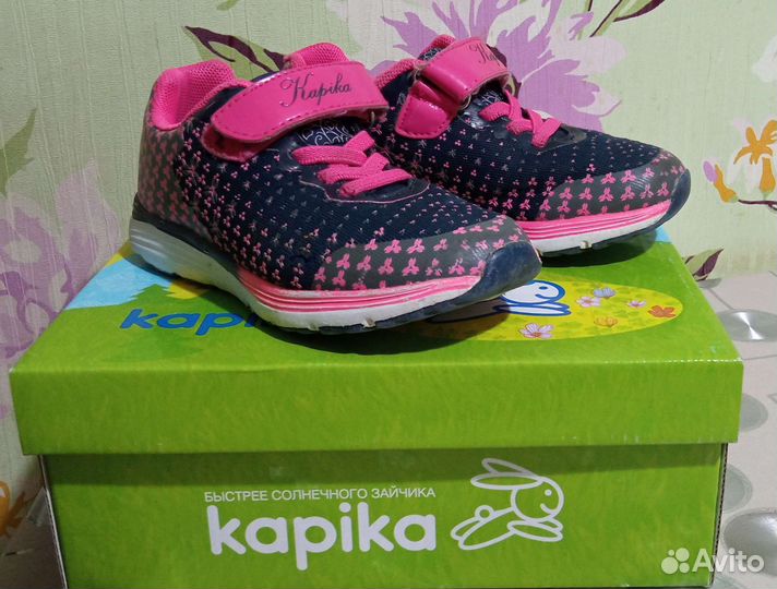 Кроссовки для девочки