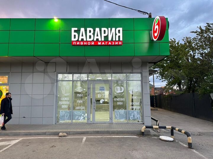 Торговая площадь, 10 м²