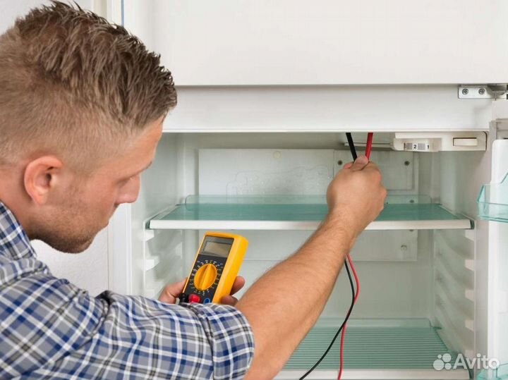 Ремонт холодильников в сервисном центре